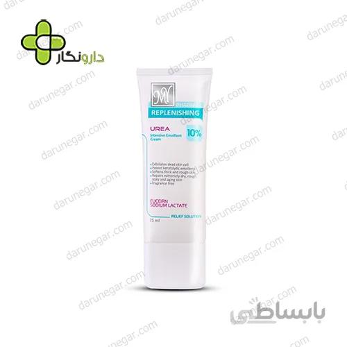 کرم نرم کننده اوره ۵ درصد ریلیف سلوشن
