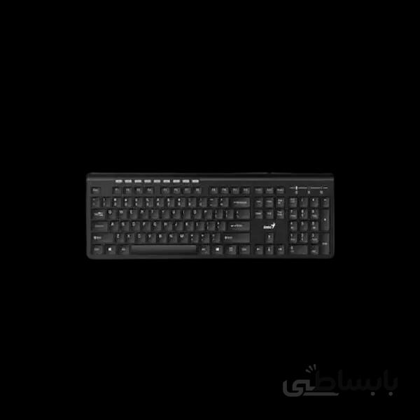 منبع تغذیه کامپیوتر گرین مدل GP530A-EU