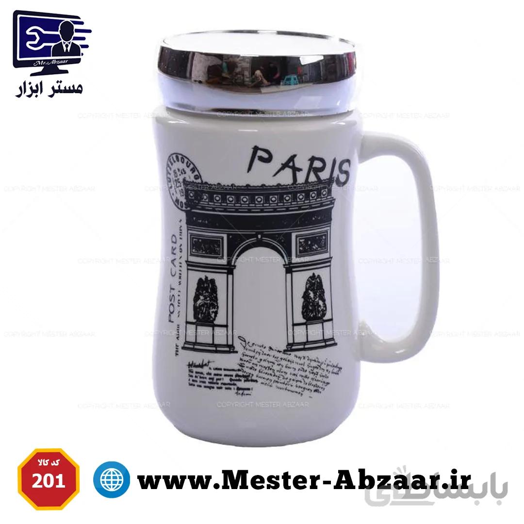 ماگ درب اینه ای مدل کلاسیک enjoy life ceramic cup ایفل ا ENJOY LIFE ceramic cup