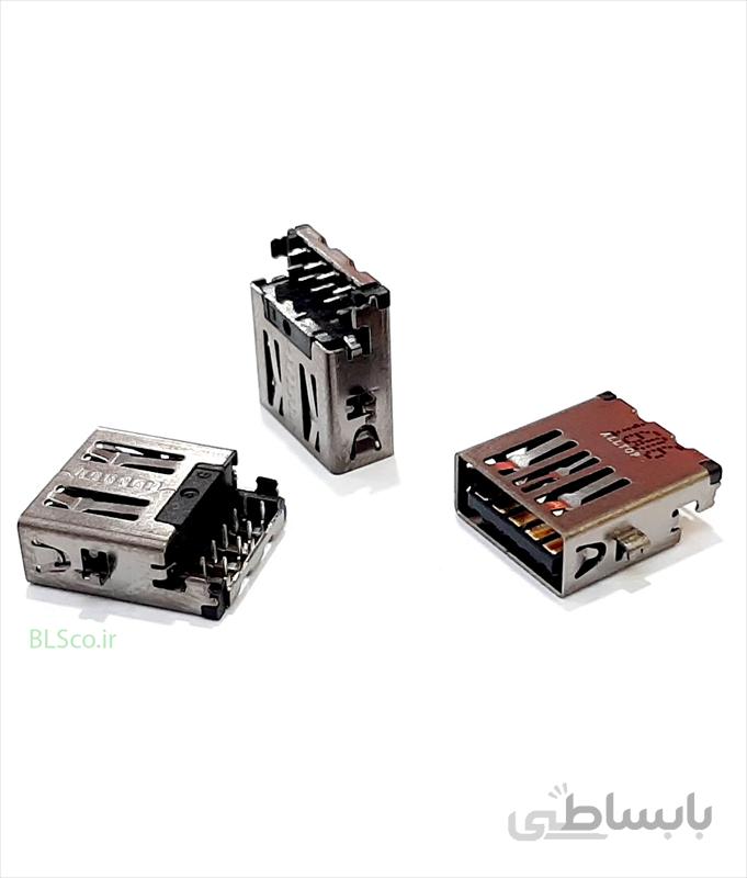 جک USB3 لپ تاپ کد 518 ا USB 3.0 Port Jack Socket