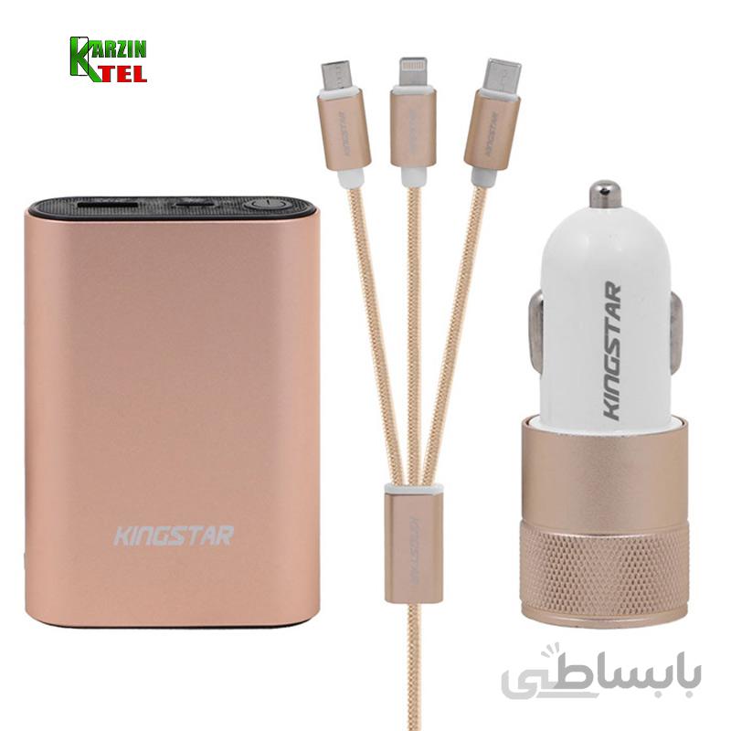 پاور بانک به همراه شارژر فندکی کینگ استار مدل KP BOX70 با ظرفیت 5400 میلی آمپر ساعت ا Kingstar KP BOX70 5400mAh Power Bank With Car Charger
