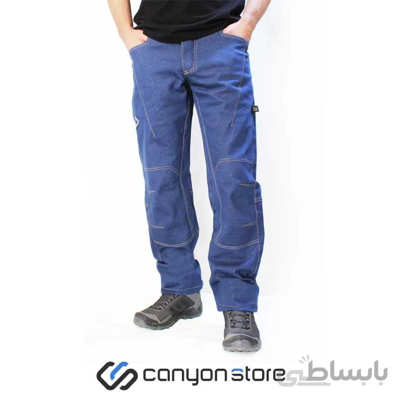 شلوار جین بولدپلاس مگاهندز – Megahandz Bould+ Jean pants