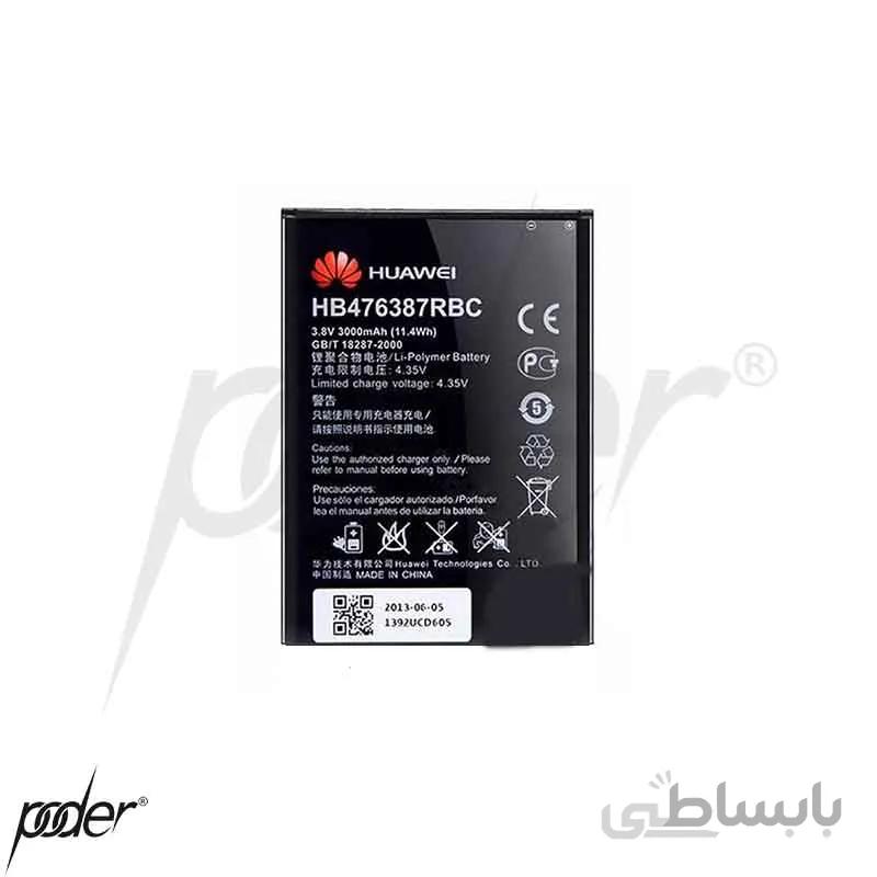 باتری گوشی هواوی G750