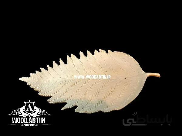 برگ سوزني كوچك کد 6817