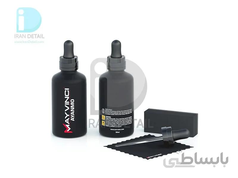 سرامیک بدنه می وینچی مدل Mayvinci Ayanmo