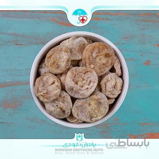 انجیر کرمانشاهی