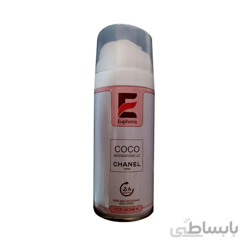 اسپری بدن زنانه مدل coco حجم 150 میلی لیتر