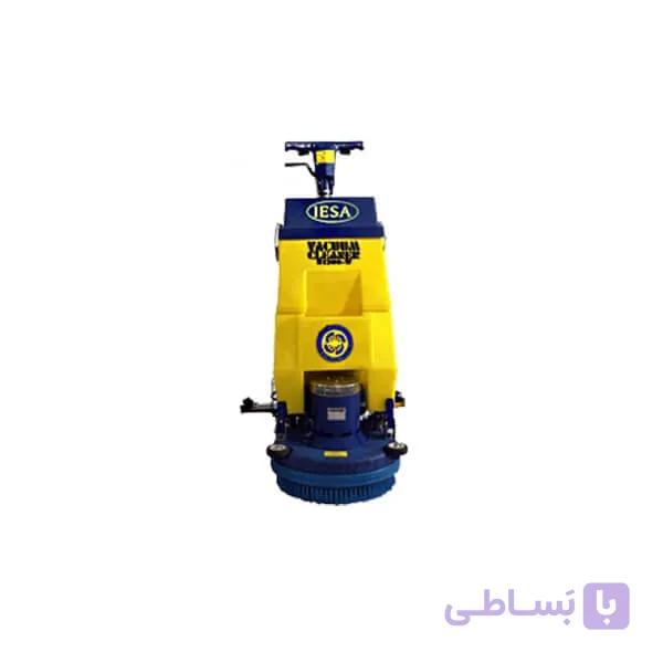 اسکرابر مدل 650A