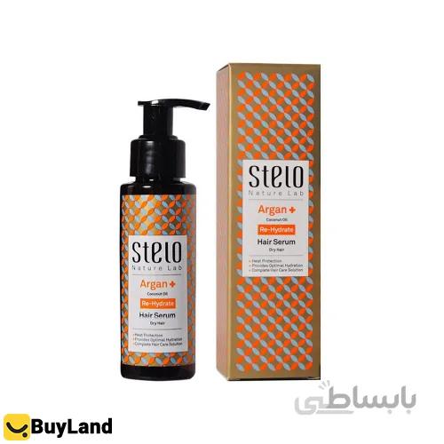 سرم آبرسان و تغذیه کننده استلو مخصوص موهای خشک 75 میل ا Stelo Nature Lab Re-Hydrate Hair Serum With Argan 75 ml