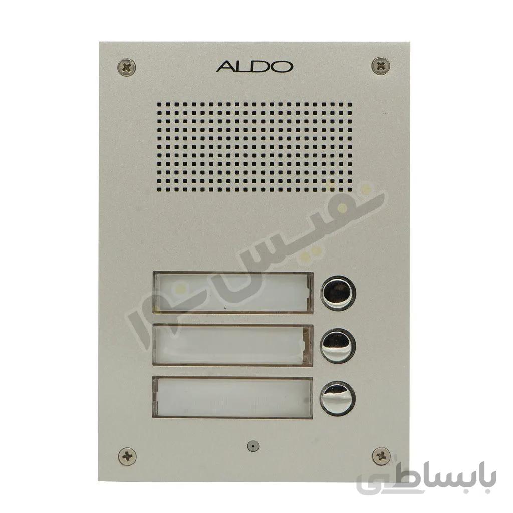 پنل درب بازکن صوتی آلدو مدل AL-3UD
