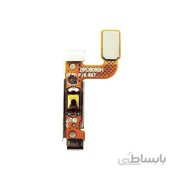 فلت پاور Galaxy S7