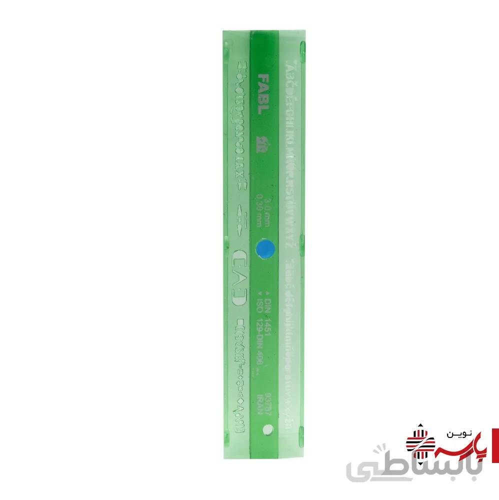 شابلون حروف لاتین 0.3 فابل