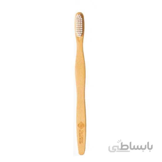 مسواک مدل Go Green - Bamboo ToothBrush III