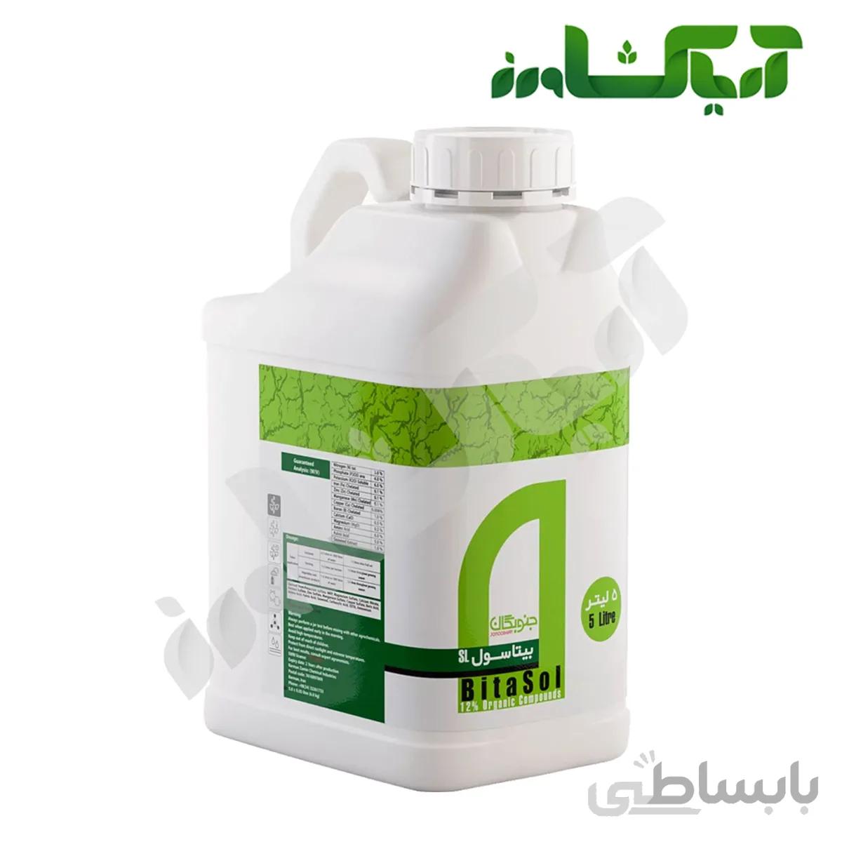 کود بیتاسول جنوبگان حجم 5 لیتر (Bitasol)