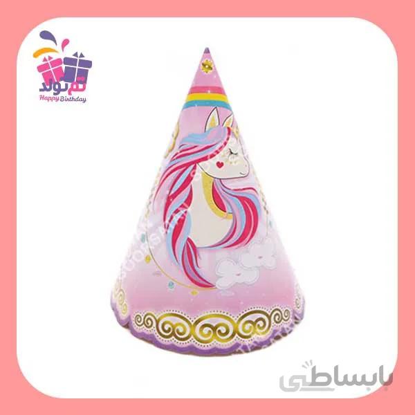 کلاه تم اسب تک شاخ کوچک
