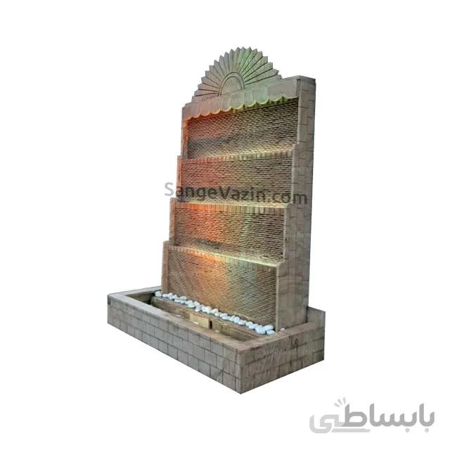 کتیبه و آبنمای سنگی خورشید