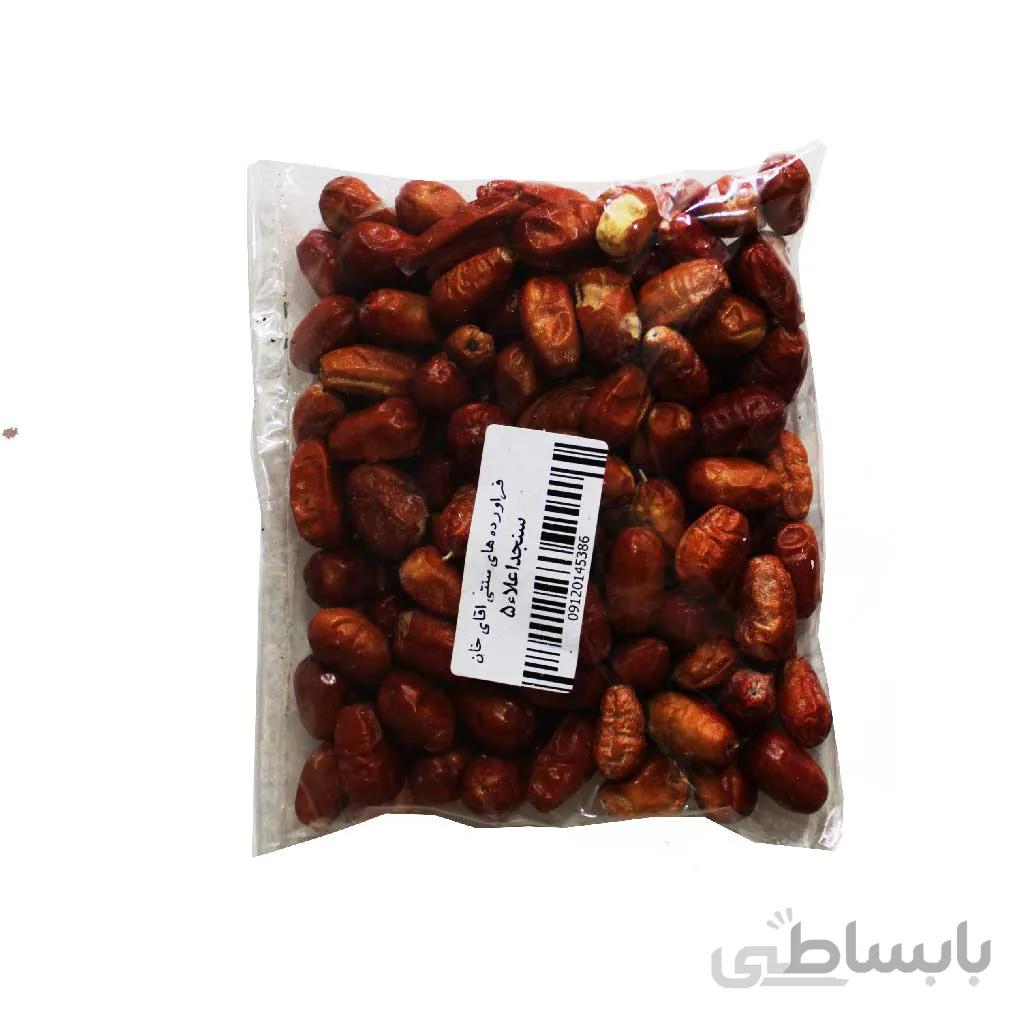 سنجد اعلا درجه یک 100 گرمی
