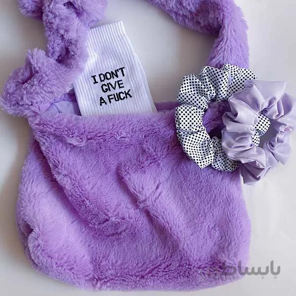 کیف فلافی بنفش پاستلی ا Fluffy bag