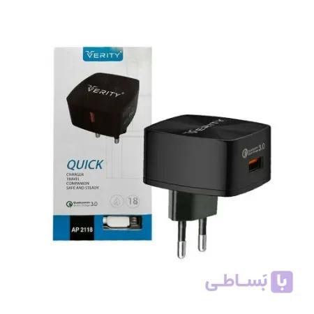 شارژر دیواری وریتی مدل AP-2118 به همراه کابل microUSB