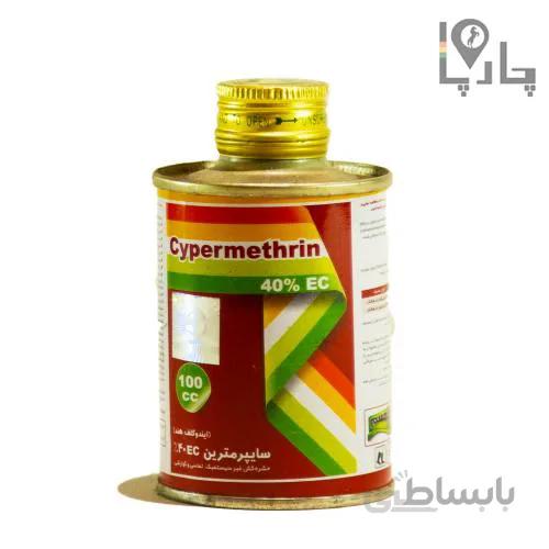 حشره کش غیر سیستمیک تماسی و گوارشی سایپرمترین 40 EC اینفوگلف هند 100 سی سی