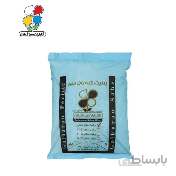 پرلیت سایز شکری وزن 7 کیلوگرم مدل GPP2
