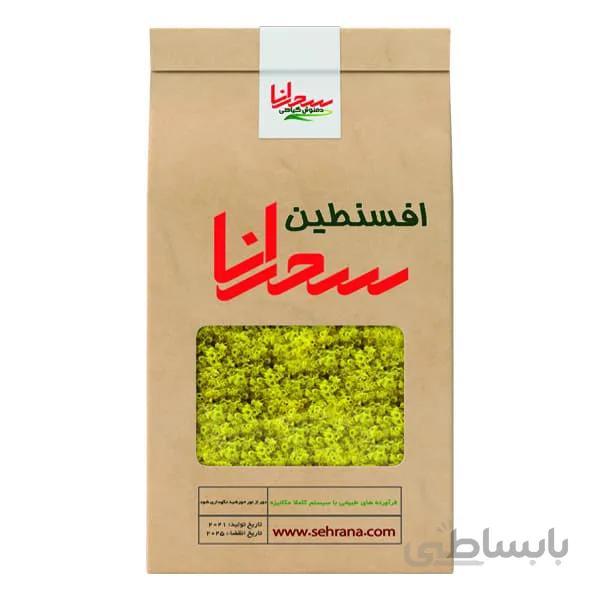 دمنوش افسنطین 100 گرم