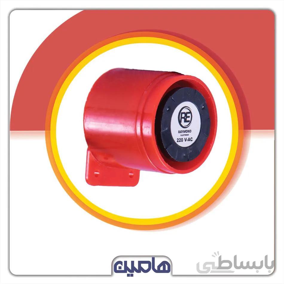آژیر پیزو رایموند 220 ولت