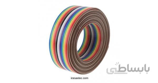 کابل فلت رنگی 16رشته 1متر