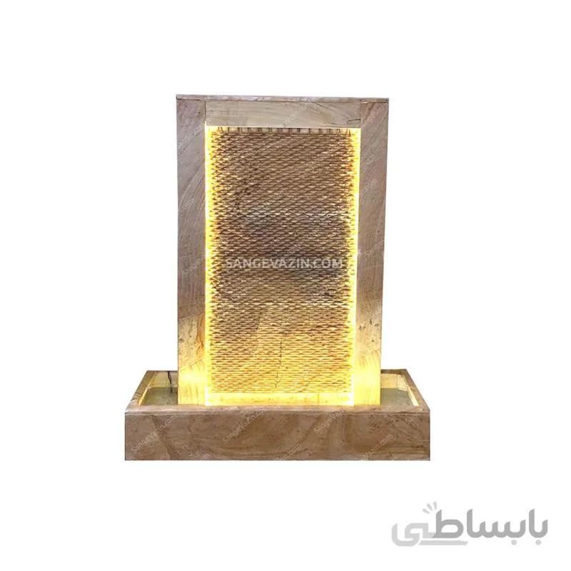 آب نمای سنگی فریماه