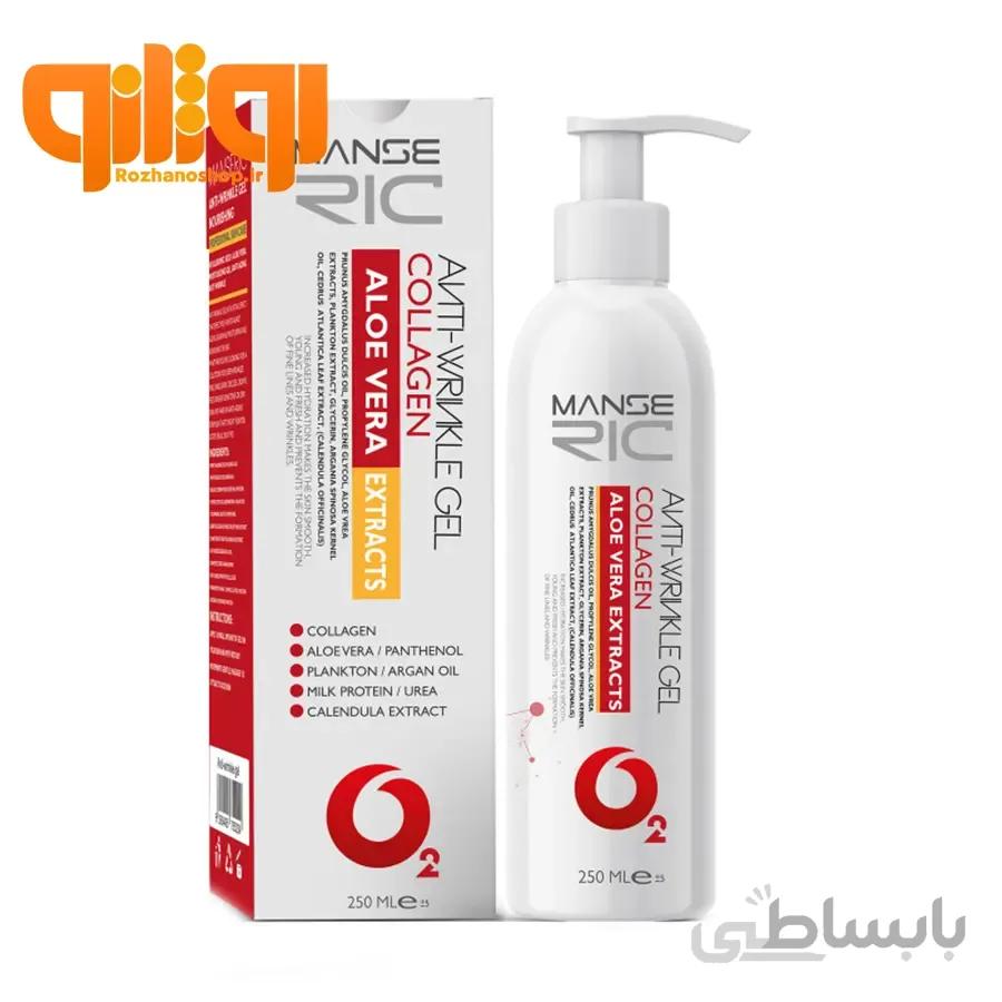 ژل مانسریک ضد چروک و کلاژن ساز 250ml