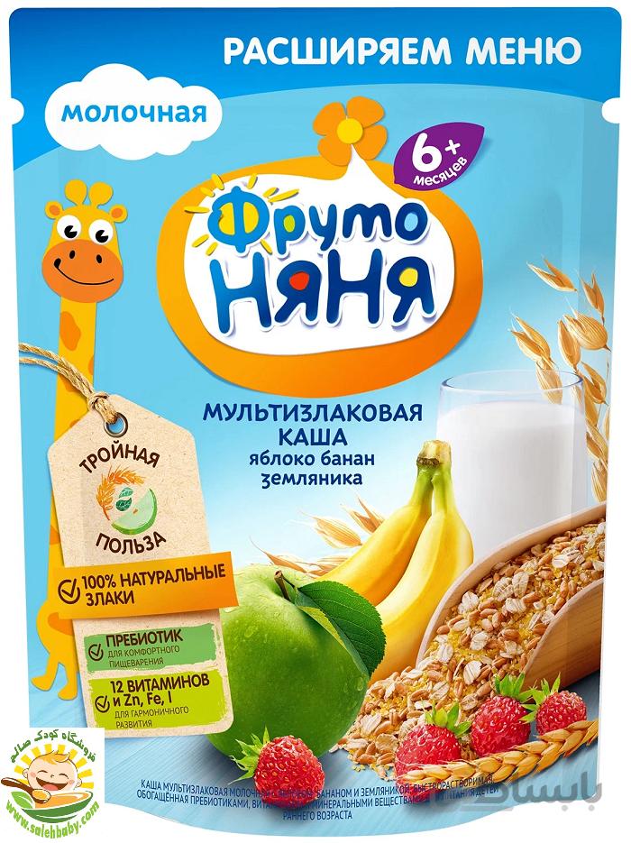 سرلاک سیب و موز توت فرنگی فروتونیانیا (نیان) Frutonyanya