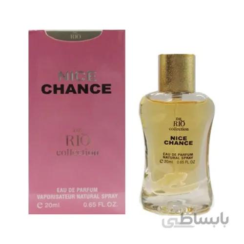 عطر جیبی زنانه ریو کالکشن نایس چنس Rio collection nice chance حجم 20 میل