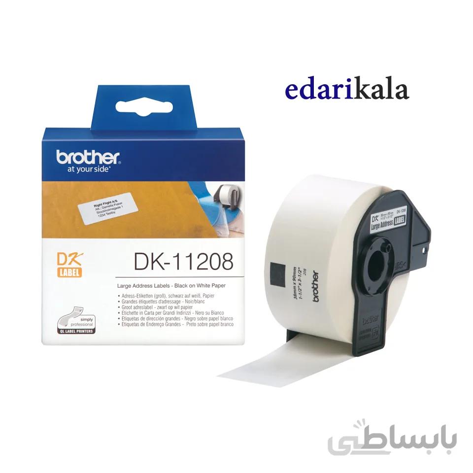 برچسب پرینتر لیبل زن DK-11208 برادر ا Brother DK-11208 Label Printer Label