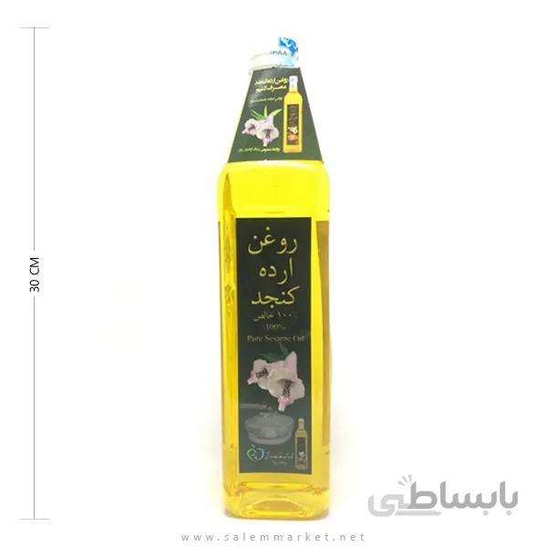 روغن ارده کنجد 1 لیتری احیای سلامت