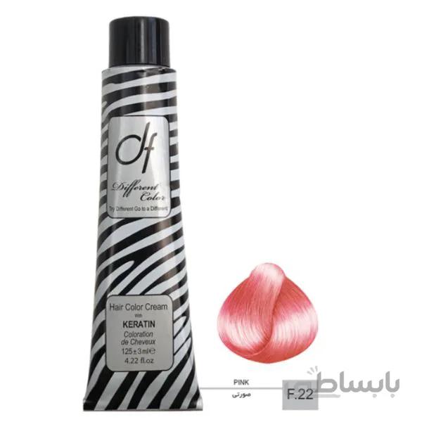 رنگ مو دیفرنت شماره F.22 حجم 125 میلی لیتر رنگ صورتی