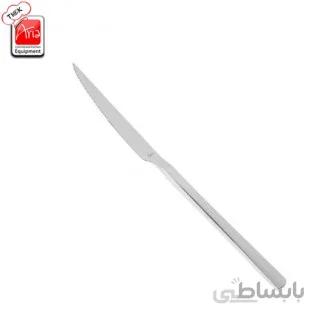 کارد استیک - پاشا 6 صنایع استیل ایران