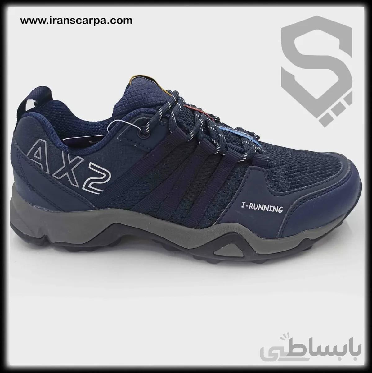 کفش اسپرت مردانه بزرگپا مدل axz