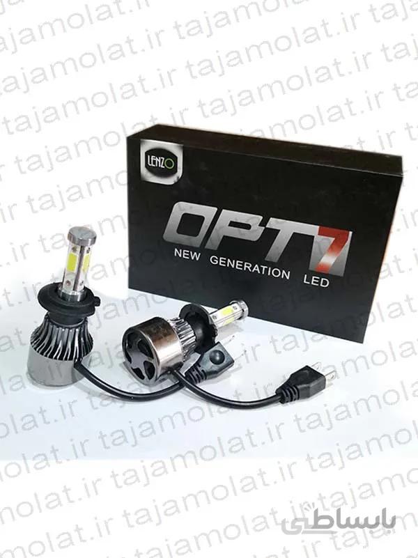 هدلایت چهار طرفه لنزو X7 پایه H7