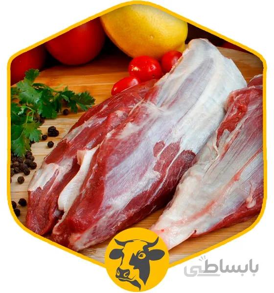 ماهیچه گوساله پاک شده (بدون استخوان)