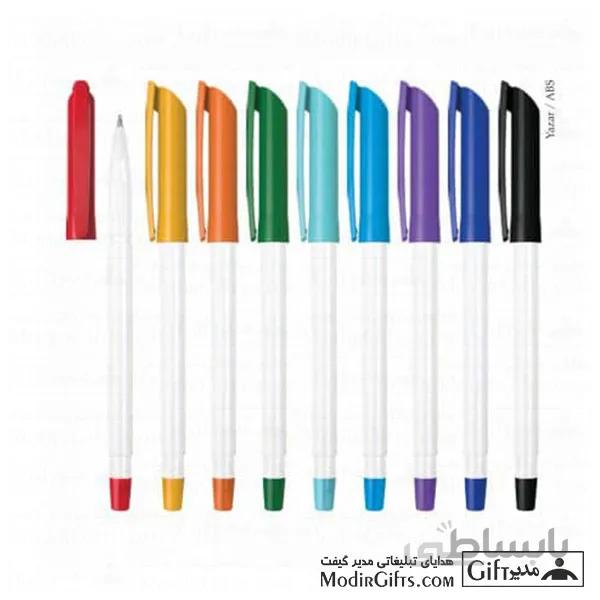 خودکار تبلیغاتی پلاستیکی Yazar/LX
