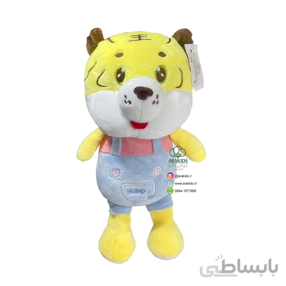 ببر نانو هپی 25 سانت کد 16174