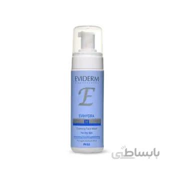 فوم شستشو صورت اویدرم مدل Evihydra حجم 150 میلی لیتر
