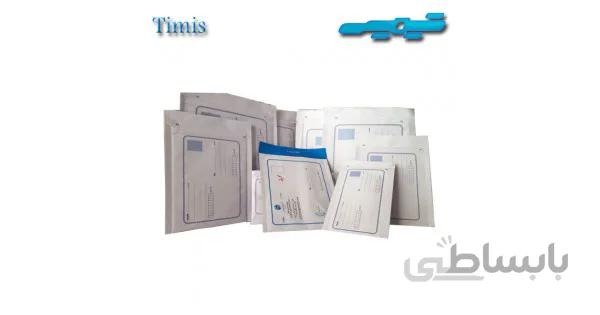 پاکت حبابدار A5 کد 640023