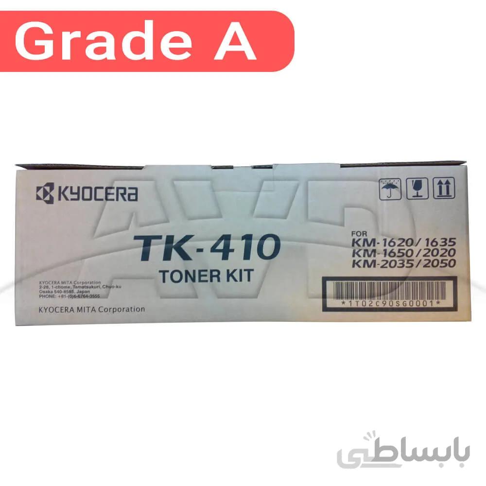 کارتریج تونر Kyocera TK410 – 1620