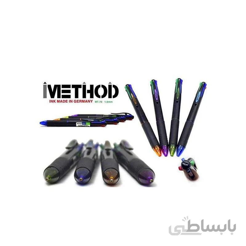 خودکار 4 رنگ متد مدل MT 7.0