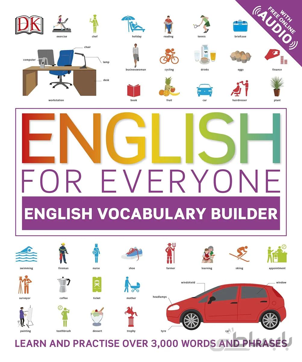 خرید کتاب انگلیسی برای همه English for Everyone English Vocabulary Builder