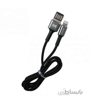 کابل آیفون MOYAN مدل MC-9