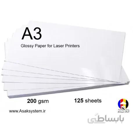 گلاسه لیزری 200 گرم 125 برگی A3