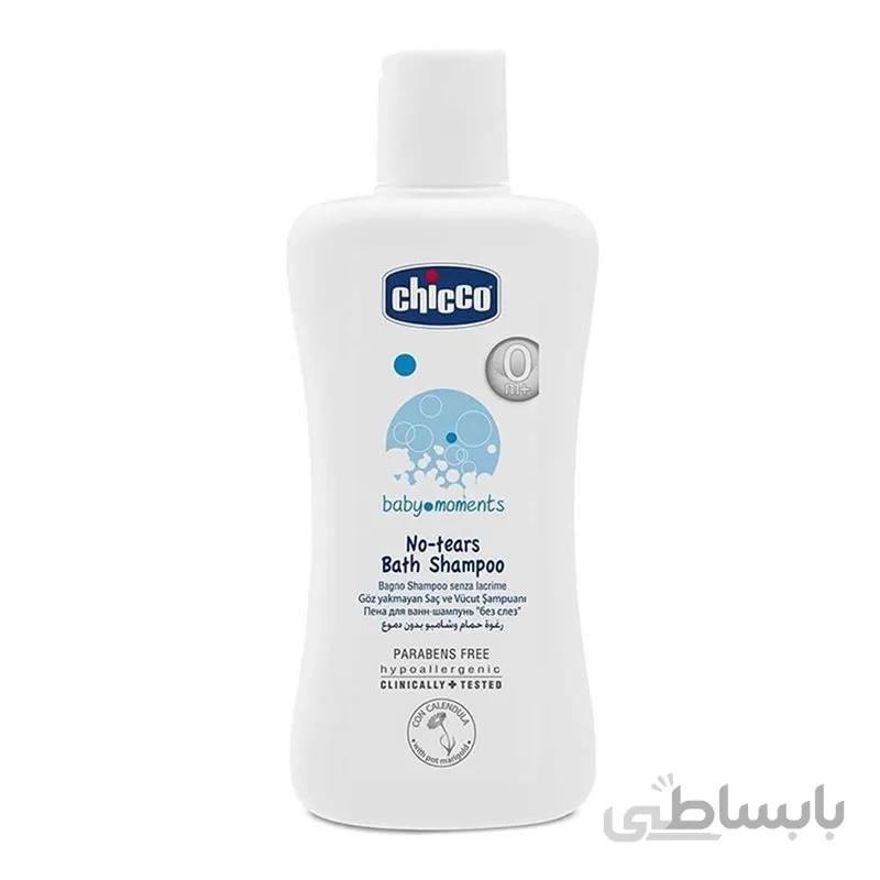 شامپو بدن 200 میل چیکو Chicco