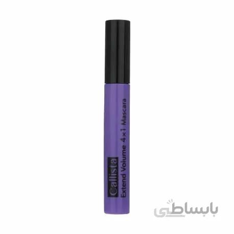 ریمل حجم دهنده کالیستا بنفش Extend Volume ا ریمل حجم دهنده کالیستا بنفش